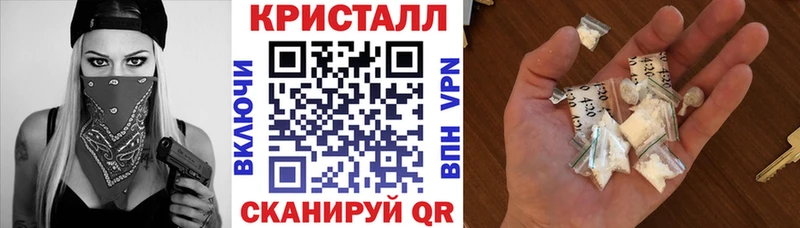 АМФЕТАМИН 97%  Клинцы 
