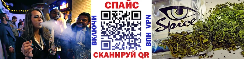 omg как войти  Клинцы  БУТИРАТ бутик 