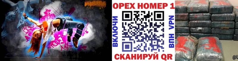Кокаин Колумбийский  Клинцы 