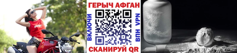 купить  цена  omg ONION  Героин гречка  Клинцы 