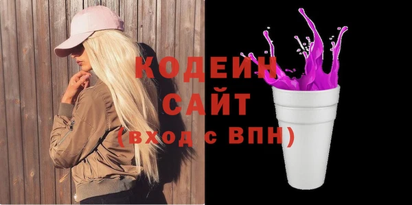 скорость mdpv Белоозёрский