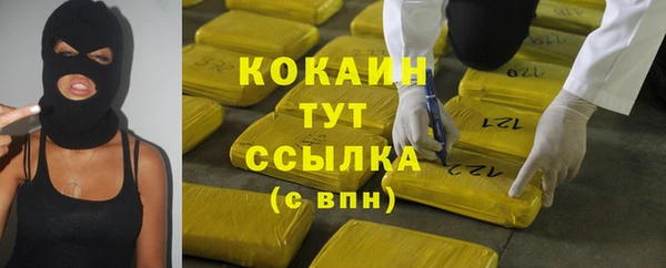 скорость mdpv Белоозёрский