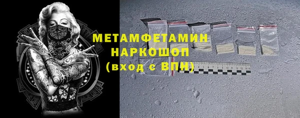 скорость mdpv Белоозёрский
