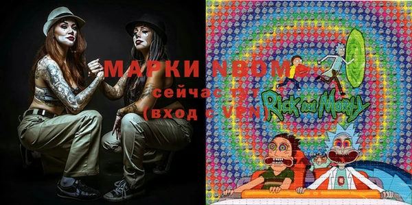 скорость mdpv Белоозёрский