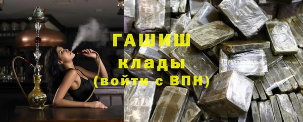 скорость mdpv Белоозёрский