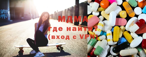 скорость mdpv Белоозёрский